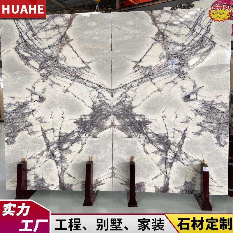 天然香雪梅大理石板白灰色石材飘窗奢石桌面过门槛楼梯加工