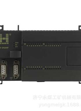 惠特HT CPU224XP矿用可编程序控制器