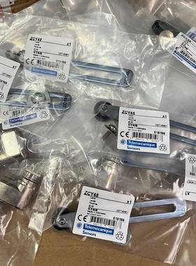 行程开关 零件 ZCP21 ZCY45 ZCE01