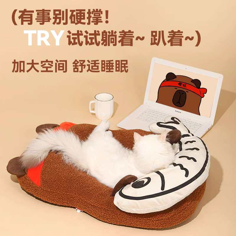 猫窝冬天保暖猫床四季通用猫咪睡窝宠物沙发狗窝可拆洗冬季猫垫子