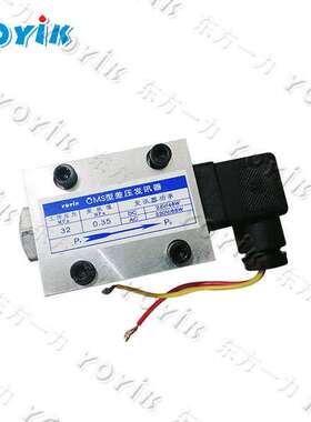 差压开关CMS-III 线性度好 YOYIK 压差值可调整