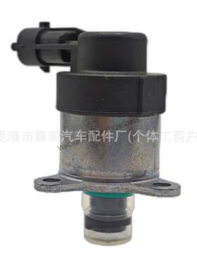 计量单元 0928400709菲亚特依维柯解放锡柴潍柴玉柴华晨骏捷