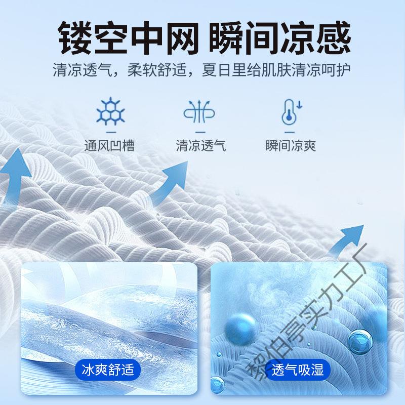 2025新款通风加热坐垫夏季制冷带风扇凉垫货车吹风散热按摩座垫