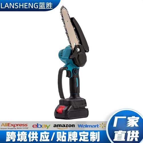 6寸/8寸单手持电链锯无刷高速8寸锂电锯充电式无线家用厂家直发