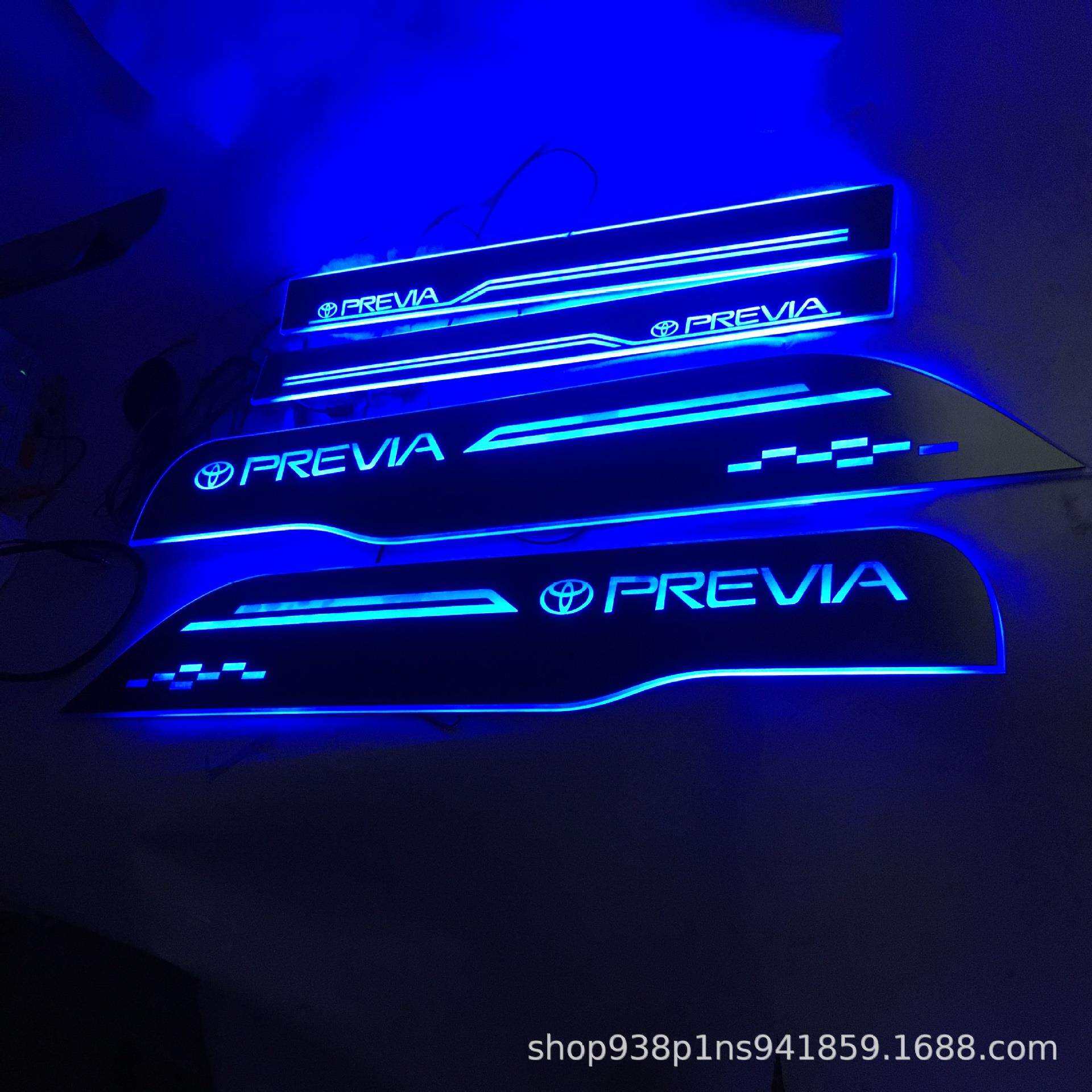 普瑞维亚Previa大霸王 ESTIMA ACR50 迎宾踏板带LED灯门槛条改装