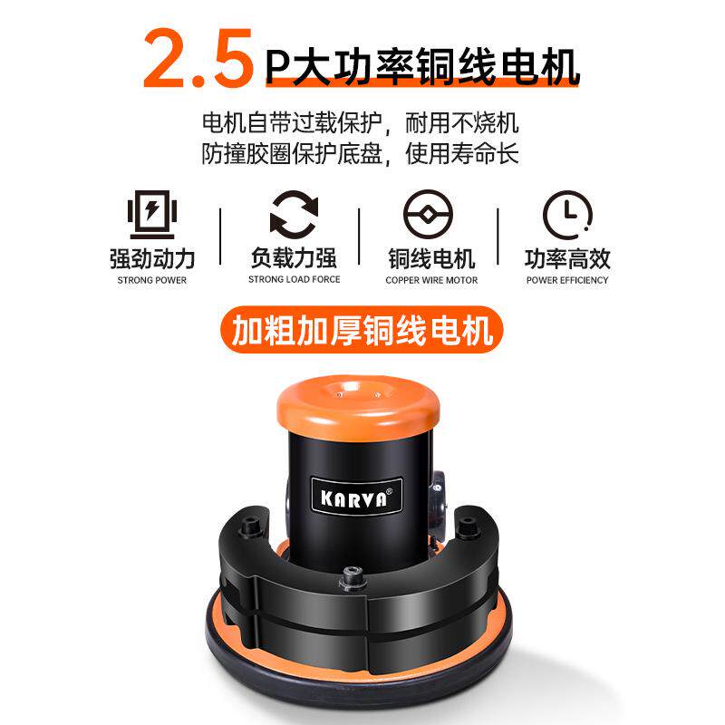 伽华17寸石材加重翻新机大理石抛光机水磨石晶面地面打磨机器清洗