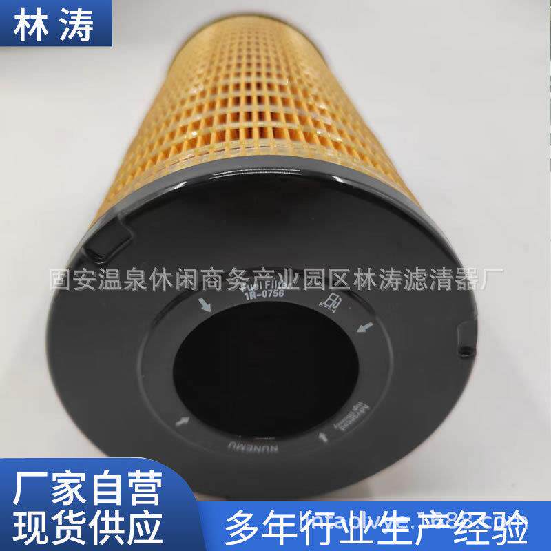9772040003机油滤芯9772040003工程机械设备挖掘机燃油滤清器
