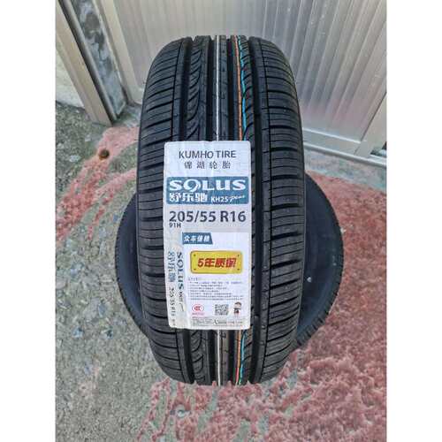 锦湖轮胎 205/55R16 91H SOLUS KH25现代朗动起亚K3K3S福瑞迪秀尔