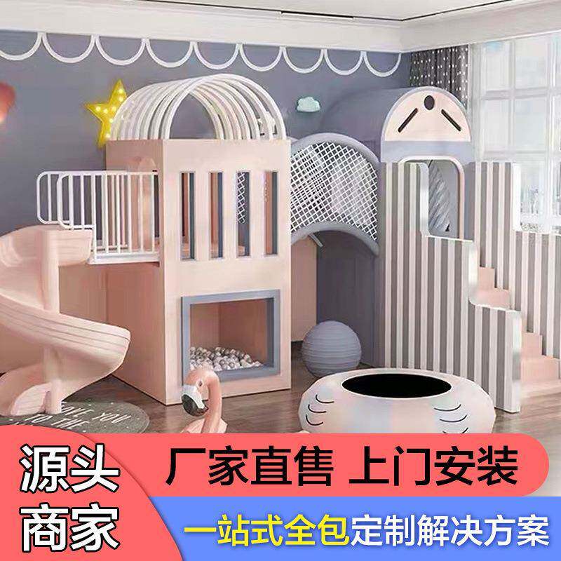 淘气堡儿童乐园贝贝区软体组合小轿车沙发儿童乐园亲子乐园儿童房