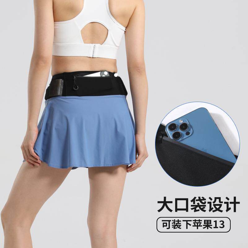 防水口袋可装手机运动短裙女防走其它农用工具