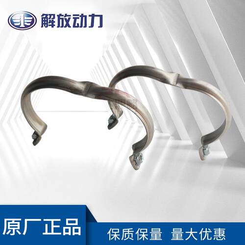 04292013 卡箍道依茨TCD2013发动机配件机械及行业设备卡箍