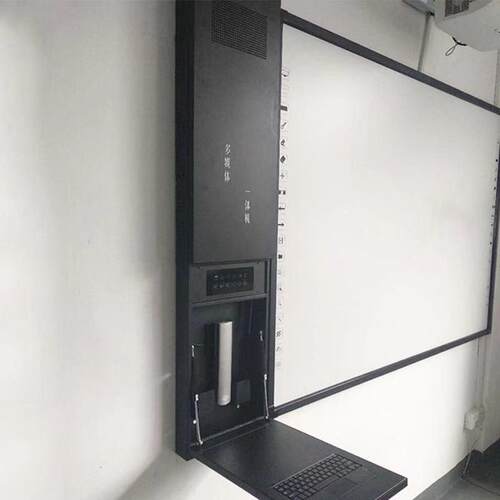 现货多媒体教学一体机壁挂式学校教学设备用多媒体一体机