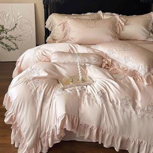 浪漫法式 100S双面天丝四件套刺绣被套凉感丝滑1.8m床上用品 夏季