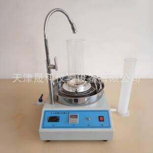 TH-020型土工布透水性测定仪