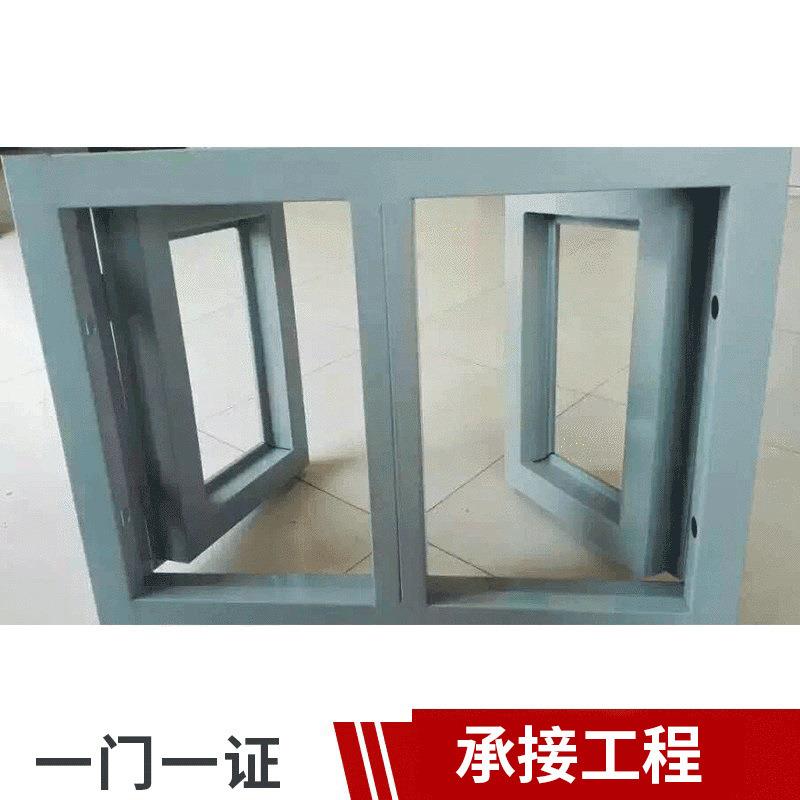 深圳甲乙级防火窗钢质铝合金推拉型防火窗隔热防火窗定-制生-产