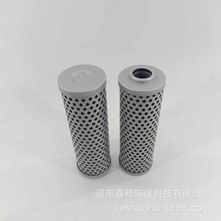 工业机械设备滤油机滤芯HDX 25×30嘉硕环保