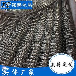 精通CAD图纸设计光亮镍铬电热丝电阻丝工业发热丝非标可开票