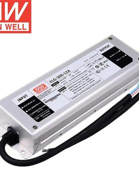明纬ELG-300-12A300W12V22A恒流+恒压IP67保护高化照明