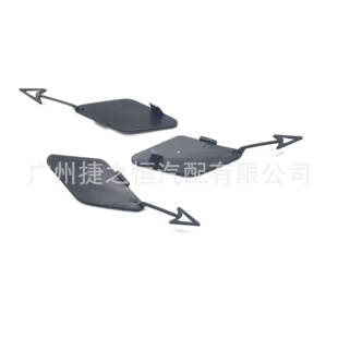 适用SELHAN林肯MKCMKZ探险者前杠拖车盖前保险杠盖前杠下护板饰盖