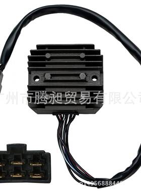 适用火神VN1500Vulcan96-08VN160003-08整流器充电器稳压器