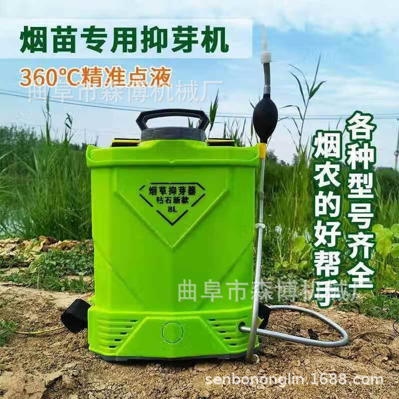 电动抑芽器烟苗打顶抑芽器多功能小型点芽抑花器烤烟抹芽抑芽器图片