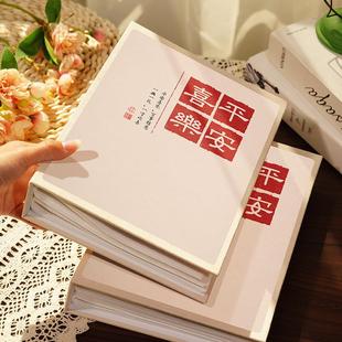 儿童6寸家庭影集大容量35收纳照片寸4六七成长四五78相册本纪念册