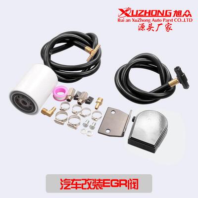 冷却液过滤系统过滤套件08-106.4L动力冲程柴油涡轮增压器-012