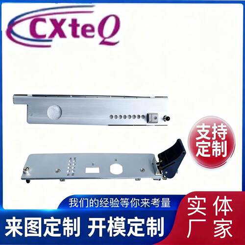 供应铝合金机箱CPCI电磁屏蔽机箱EMC机箱配件—铝合金面板