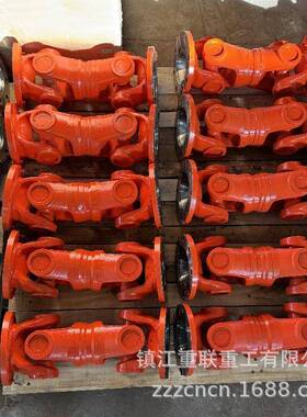 WD无伸缩短式万向联轴器SWC150WD万向节万向轴