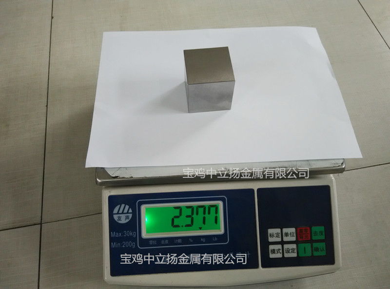 磨光钒块 10x20x30x40x50x60x70x80x90 锻造钒锭 线切割钒方块