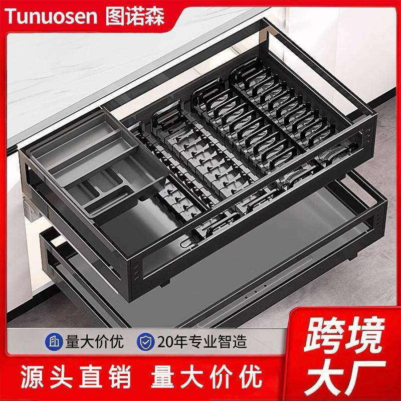 多功能厨房拉篮双层抽屉式碗架橱柜碗篮收纳碗篮碟架双层碗盘柜厂,节庆用品/礼品,新娘配件,淘宝优惠券,粉丝福利购,淘宝优惠卷