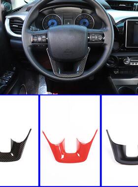 深圳车涯适用于16-22款丰田穿越者FORTUNER方向盘U型框1件套