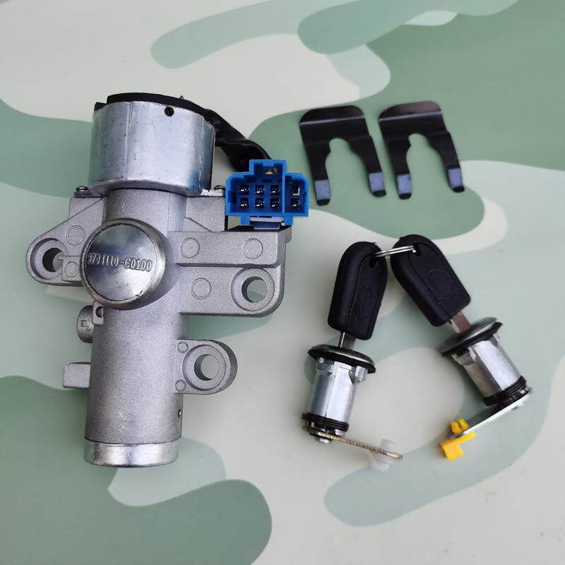 东风天锦点火锁EQ1120GA军车运兵车点火开关3704110-C0100