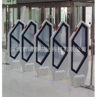 HTA-EM-04D新亚克力图书防盗仪图书防盗设备磁条图书防盗器