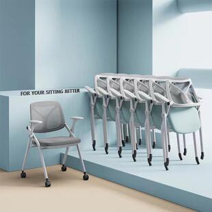 誉翔培训椅带桌板可折叠会议椅带写字板开会培训班办公会议室一体