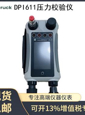 现货德鲁克DruckDPI611-07G手持压力校验仪2MPA20Bra原装进口