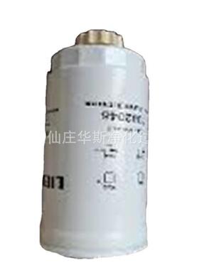 现货供应CLARK克拉克滤芯6644015液压油滤芯吸油滤芯