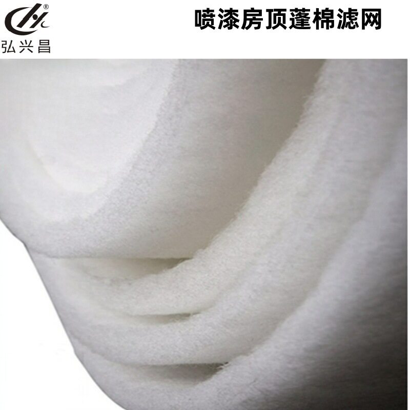 弘兴昌喷漆房顶蓬棉滤网烤漆房顶蓬560G表面胶顶棚棉600G过滤棉