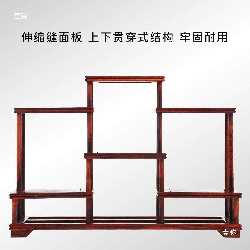 博古展架实木茶物壶架红酸枝多宝阁小茶架子红酸枝明简约中式置架,基础建材,脚轮/万向轮,淘宝优惠券,粉丝福利购,淘宝优惠卷
