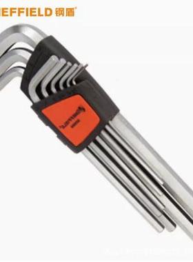 S050008S0501139S0500012内六角扳手套公制加长装球头内六角