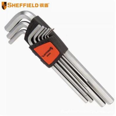 S050008S0501139S0500012内六角扳手套公制加长装球头内六角