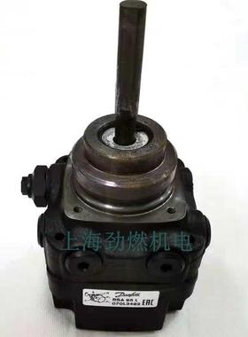 RSA95L丹佛斯Danfos油泵燃烧机柴油泵RSAAUU95L070L348s2