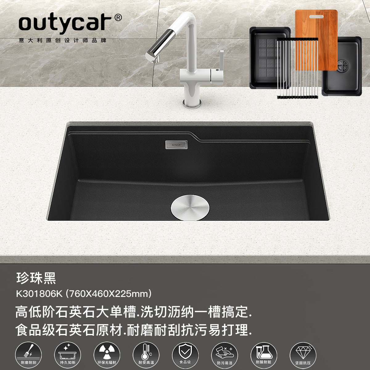 跨境石英石水槽工厂 家用洗碗盆洗菜池批发 厨房石英石水槽大单槽