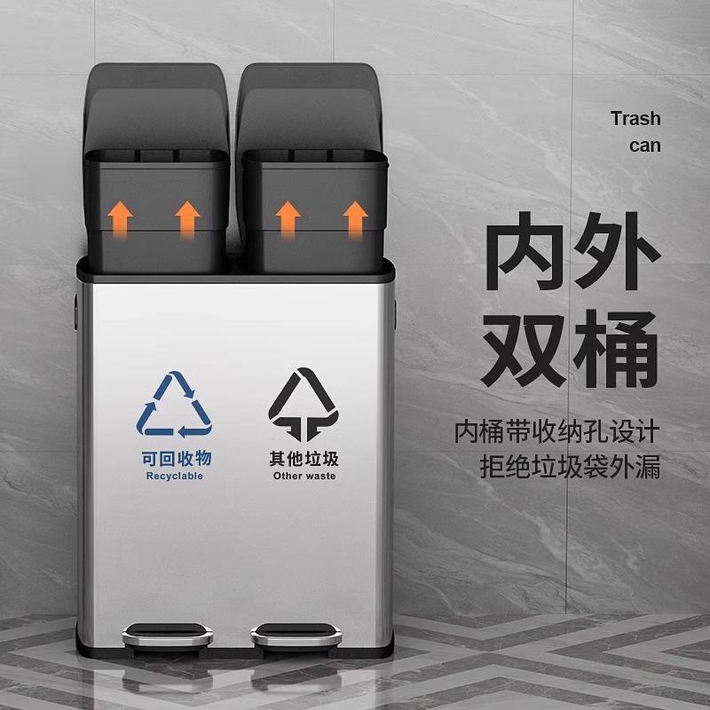 商用不锈桶分类垃圾家用厨房干湿分踏离脚客厅无品牌/大容量双钢