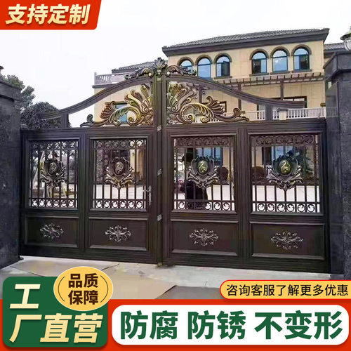 欧式铝艺电动平移别墅庭院门