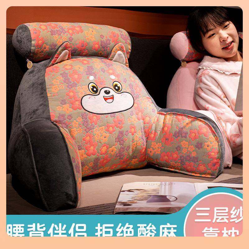 床?龙年吉祥物头F7756TMH靠垫软包护床腰靠枕大靠背沙发枕抱床上,居家布艺,抱枕被,淘宝优惠券,粉丝福利购,淘宝优惠卷