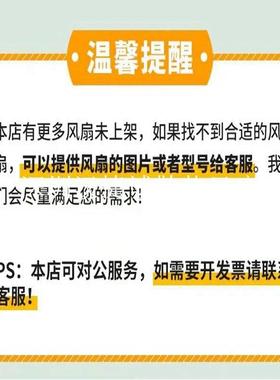 DORENAR258CRV0/20060H222BLAC220V0.4A金属风机E机箱散0热风扇