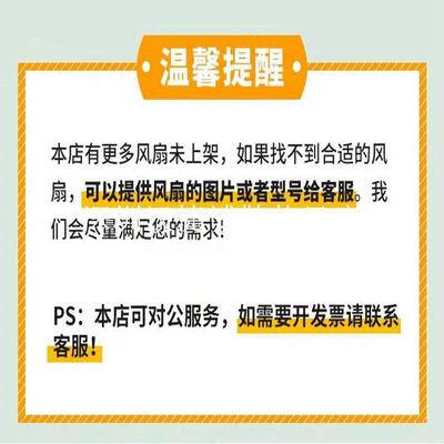 DORENAR258CRV0/20060H222BLAC220V0.4A金属风机E机箱散0热风扇