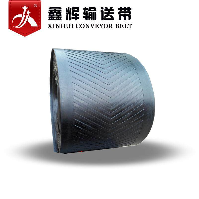 尼4龙输0送带橡胶CLX传送带NN402000*(4.5+1.5)耐磨矿用型,标准件/零部件/工业耗材,输送带/传送带,淘宝优惠券,粉丝福利购,淘宝优惠卷