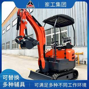 挖沟果园HGP用小型匹掘机配螺旋钻机挖树坑出口微机型挖机小挖挖